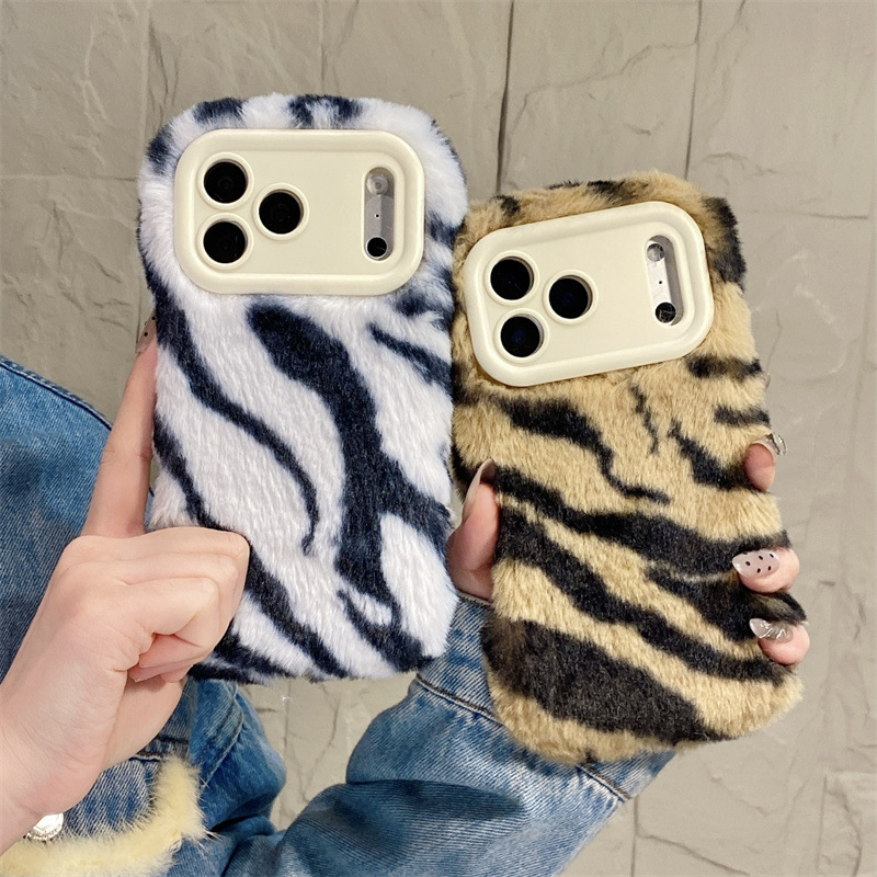 Luxury Zebra Pattern Fluffy Pl - đánh giá và giá Phone Cases Iphone 13