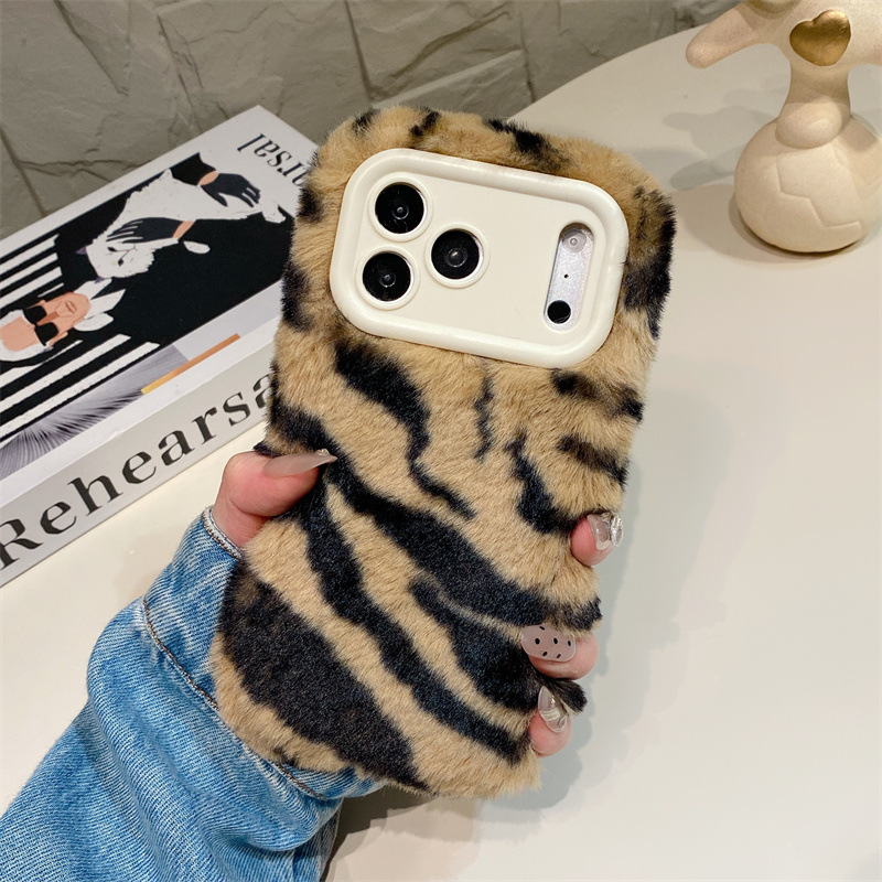 Luxury Zebra Pattern Fluffy Pl - đánh giá và giá Phone Cases Iphone 13