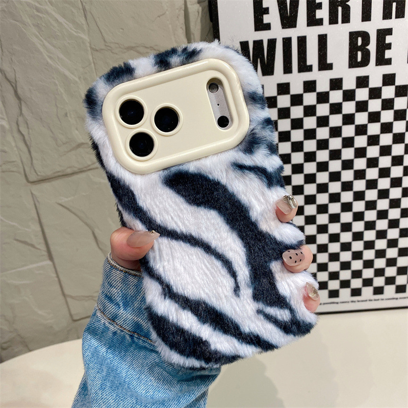 Luxury Zebra Pattern Fluffy Pl - đánh giá và giá Phone Cases Iphone 13