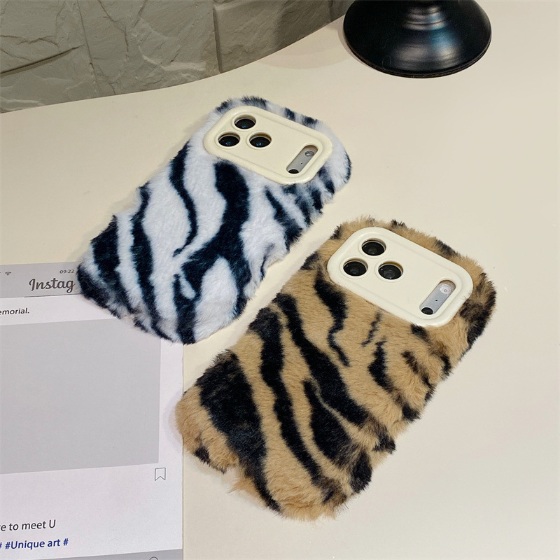 Luxury Zebra Pattern Fluffy Pl - đánh giá và giá Phone Cases Iphone 13