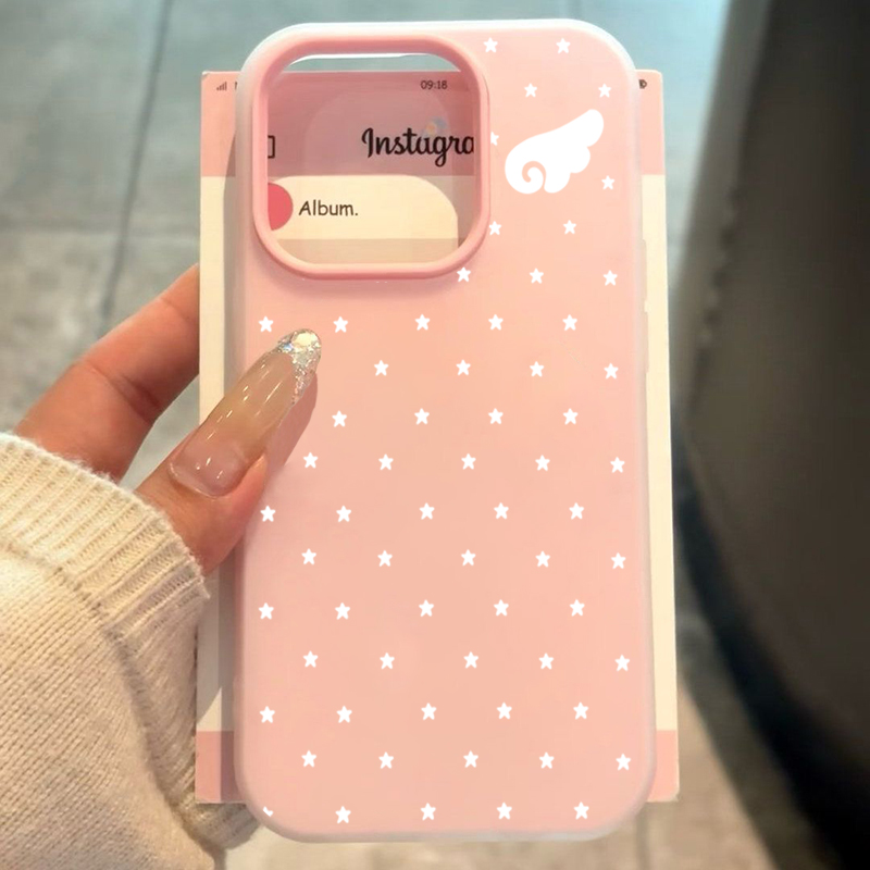 Korean Cute Aesthetics Star An - đánh giá và giá Phone Cases Xiaomi 15