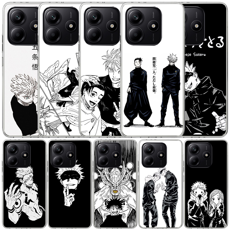 Black White Kaisen J-Jujutsu P - đánh giá và giá Phone Cases Jujutsu Kaisen